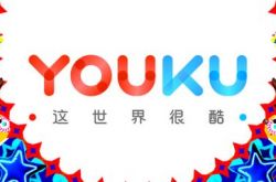 7分钟科普!威海公司咨询电话多少_哔哩哔哩